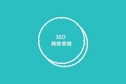 HTML標簽優化該注意的事項