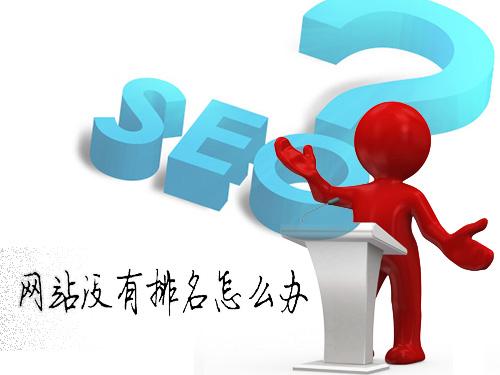 微信網(wǎng)絡(luò)全棲運(yùn)營的三大鐵律