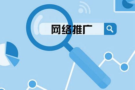 網(wǎng)站關(guān)鍵詞的布局技巧有哪些